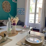 Cosy Blue شقة