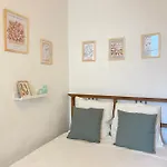 شقة Cosy Blue *