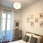 شقة Cosy Blue