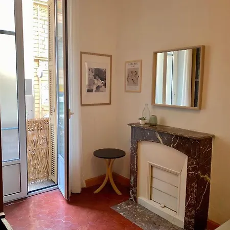 Apartment Cosy Blue *